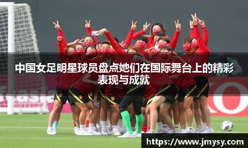 谈球吧官方网站